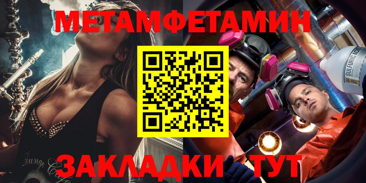 АМФ Premium Магадан