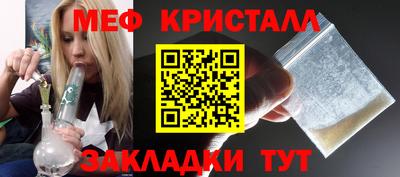стаф Жуковский