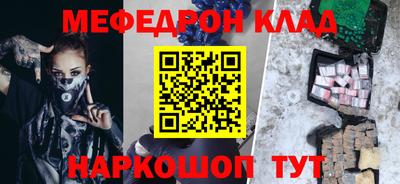 стаф Жуковский