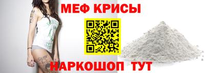 бутик Заволжье