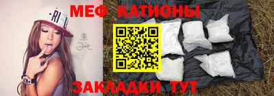 бутик Заволжье