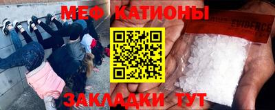 бутик Заволжье