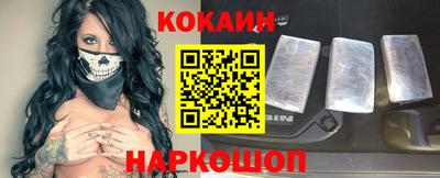 стаф Жуковский