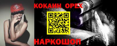 стаф Жуковский