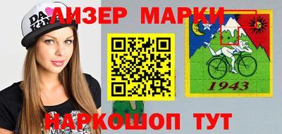 стаф Жуковский