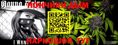 стаф Жуковский