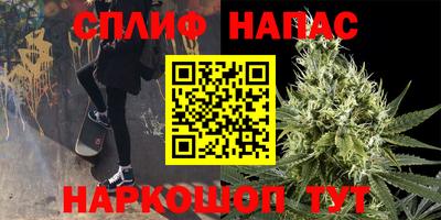 винт Заводоуковск