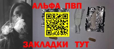 стаф Жуковский