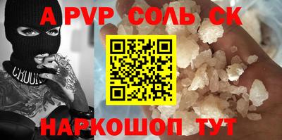 стаф Жуковский