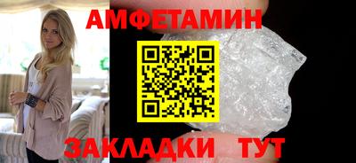 стаф Жуковский