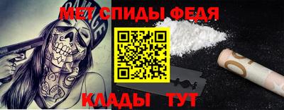 стаф Жуковский
