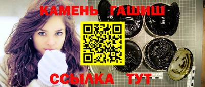 стаф Жуковский