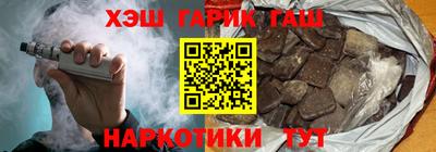 стаф Жуковский