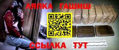стаф Жуковский