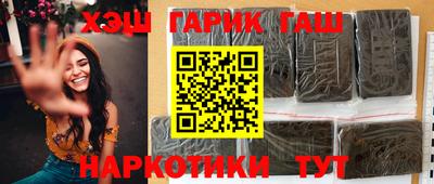 винт Заводоуковск