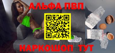 стаф Жуковский