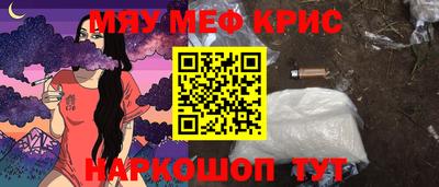 стаф Жуковский