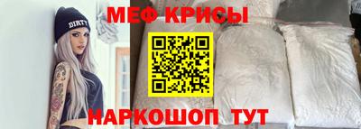 шишки Туймазы