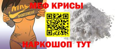 стаф Жуковский