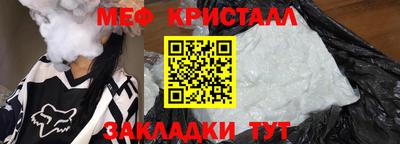 винт Заводоуковск